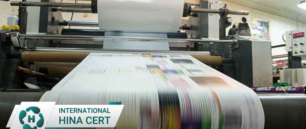 گواهینامه ایزو برای تولید کاغذ