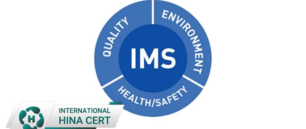 سیستم مدیریت یکپارچه IMS