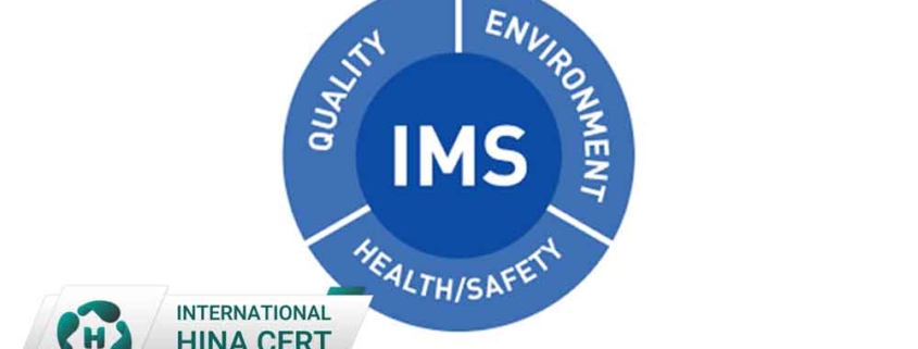 سیستم مدیریت یکپارچه IMS