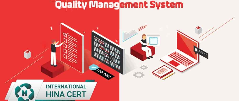 سیستم مدیریت کیفیت