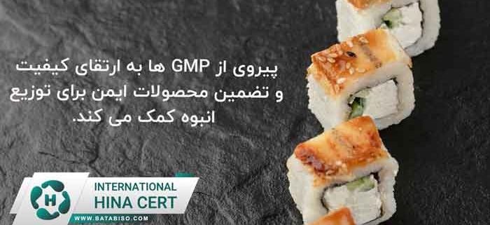 gmp - Copy