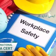 نمونه-سوالات-آموزش-ایمنی-اداره-کار