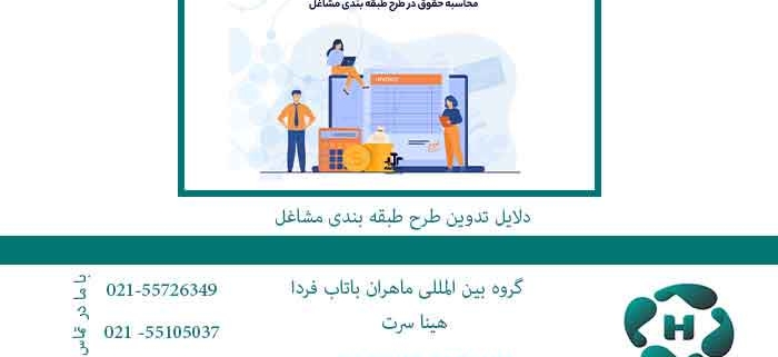 صدور گواهینامه آموزشی مدیریت کیفیت