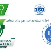 عکس-های-سایت-باتاب
