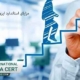 مزایای-استاندارد-ایزو-برای-کسب-و-کار