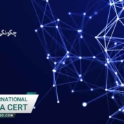 چگونگی-اخذ-رتبه-انفورماتیک