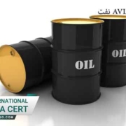 مشاوره-ثبت-نام-در-AVL-نفت
