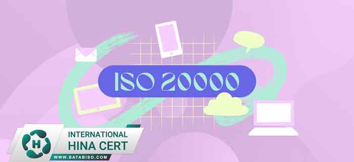 ایزو 20000 مدیریت خدمات با ویرایش جدید