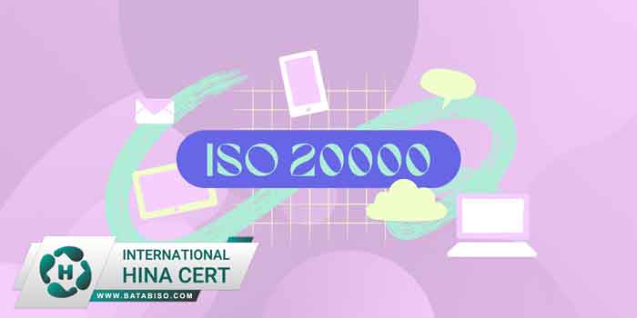 ایزو 20000 مدیریت خدمات با ویرایش جدید
