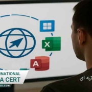 آموزش-ICDL-مکاتبه-ای