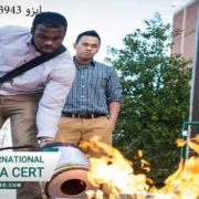 ایزو-13943-ایمنی-در-برابر-آتش