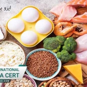 ایزو-برای-مواد-غذایی