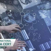 شرایط-جدید-اخذ-رتبه-انفورماتیک