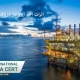 اثرات-اخذ-ایزو-در-دریافت-تاییدیه-نفت