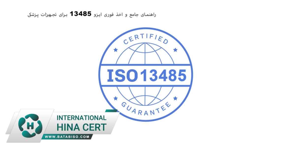 134852