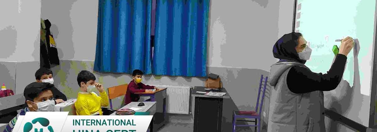 ایزو-معتبر-برای-اموزشگاه-ها2