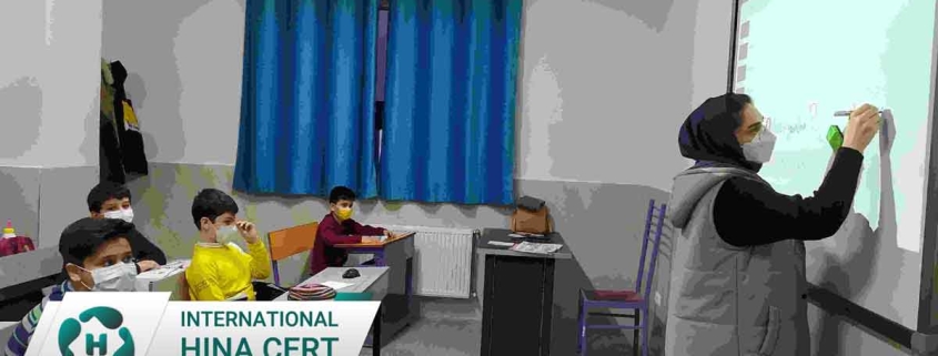 ایزو-معتبر-برای-اموزشگاه-ها2