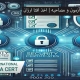 افتا5