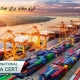 ایزو معتبر برای صادرات کالا
