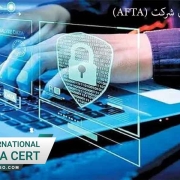 افتا برای شرکت AFTA
