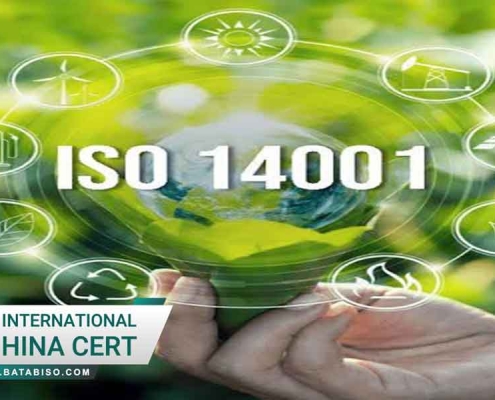 صدور-ایزو-14001-برای-تولید-تابلو-ترافیکی