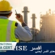گواهینامه آموزشی معتبر افسر ایمنی