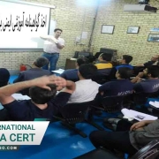 اخذ گواهینامه آموزشی ایمنی برای مدرسین