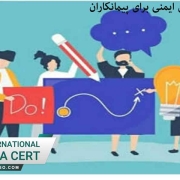 اصول
