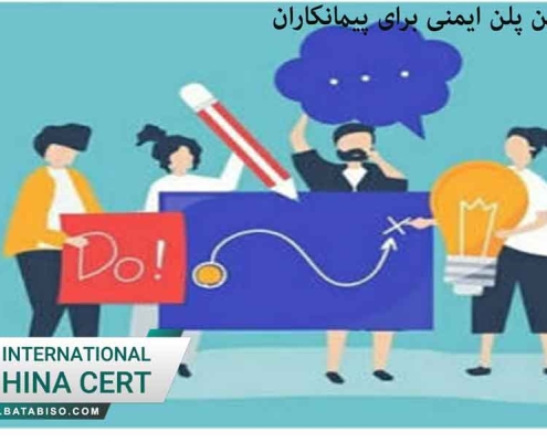 اصول