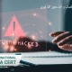 اهمیت مجوز افتا در مناقصات و اخذ مجوز افتا فوری