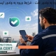 ورود به وندور نفت - شرایط ورود به AVL نفت