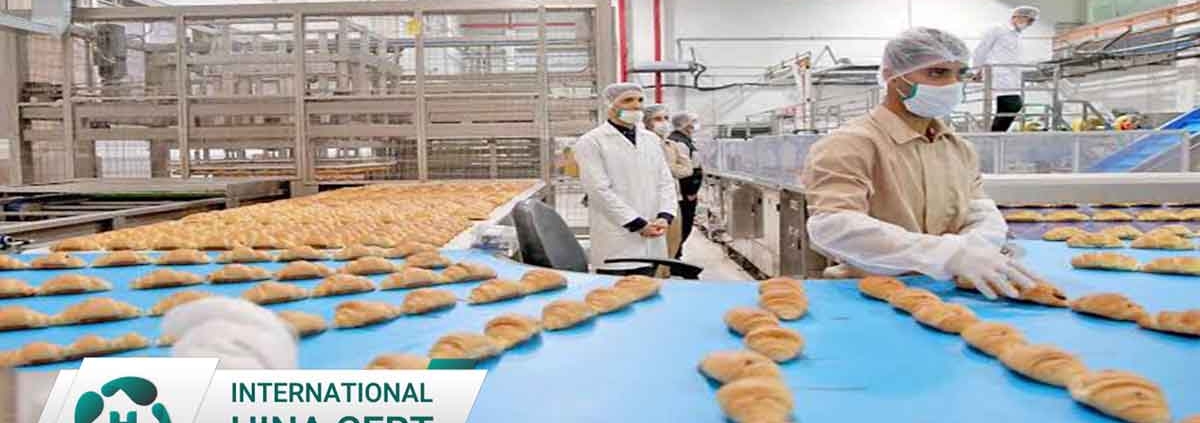 چگونه برای صنایع غذایی ایزو بگیریم؟